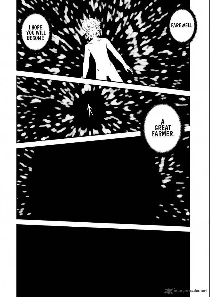 Isekai Nonbiri Nouka Chapter 1 page 18