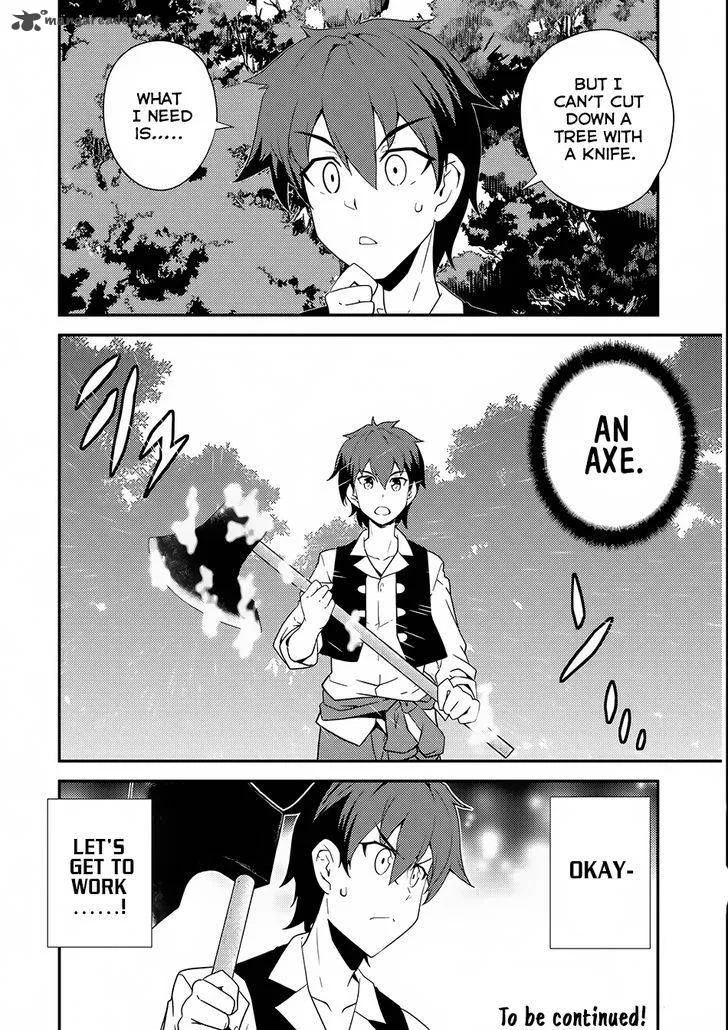 Isekai Nonbiri Nouka Chapter 1 page 28