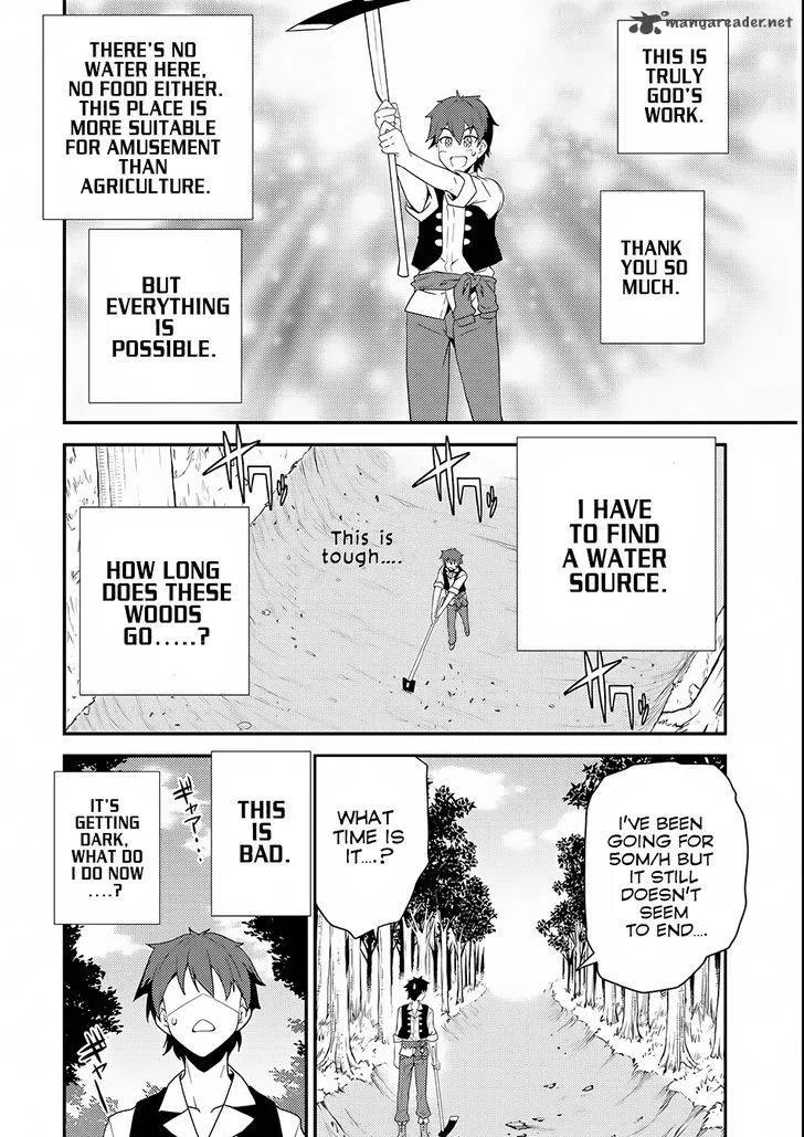 Isekai Nonbiri Nouka Chapter 1 page 26