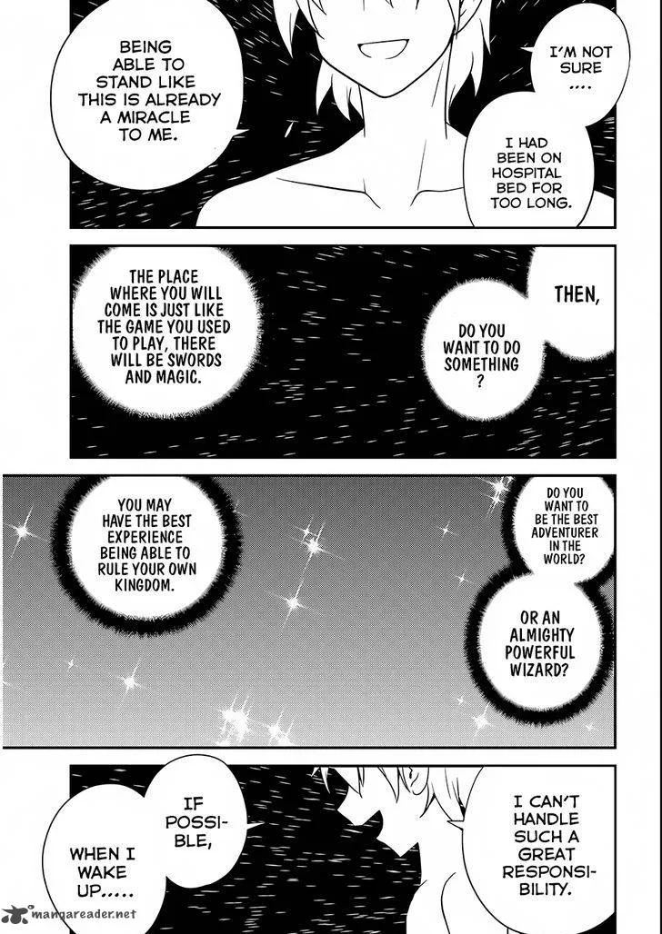 Isekai Nonbiri Nouka Chapter 1 page 13