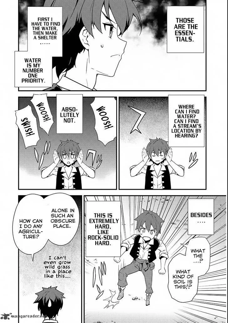 Isekai Nonbiri Nouka Chapter 1 page 22