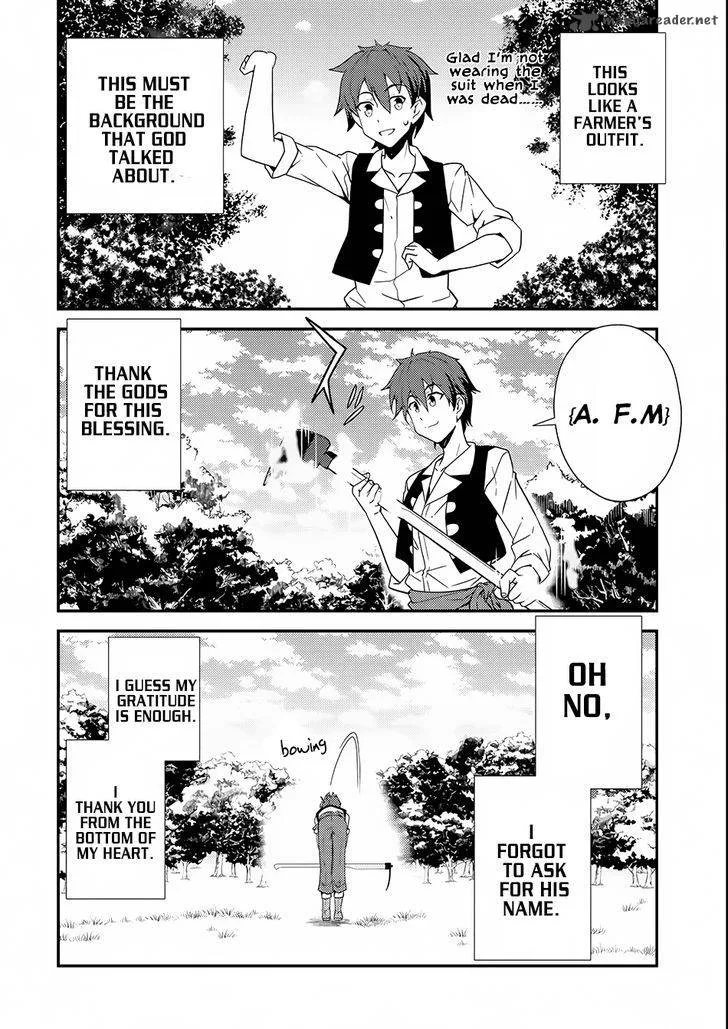 Isekai Nonbiri Nouka Chapter 1 page 20