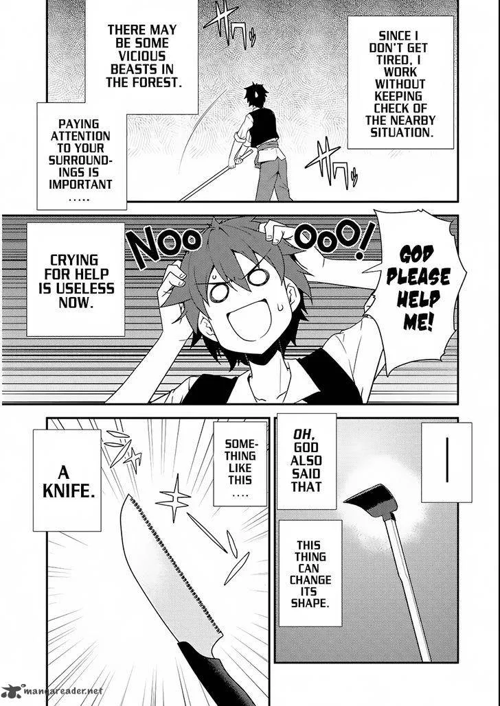 Isekai Nonbiri Nouka Chapter 1 page 27