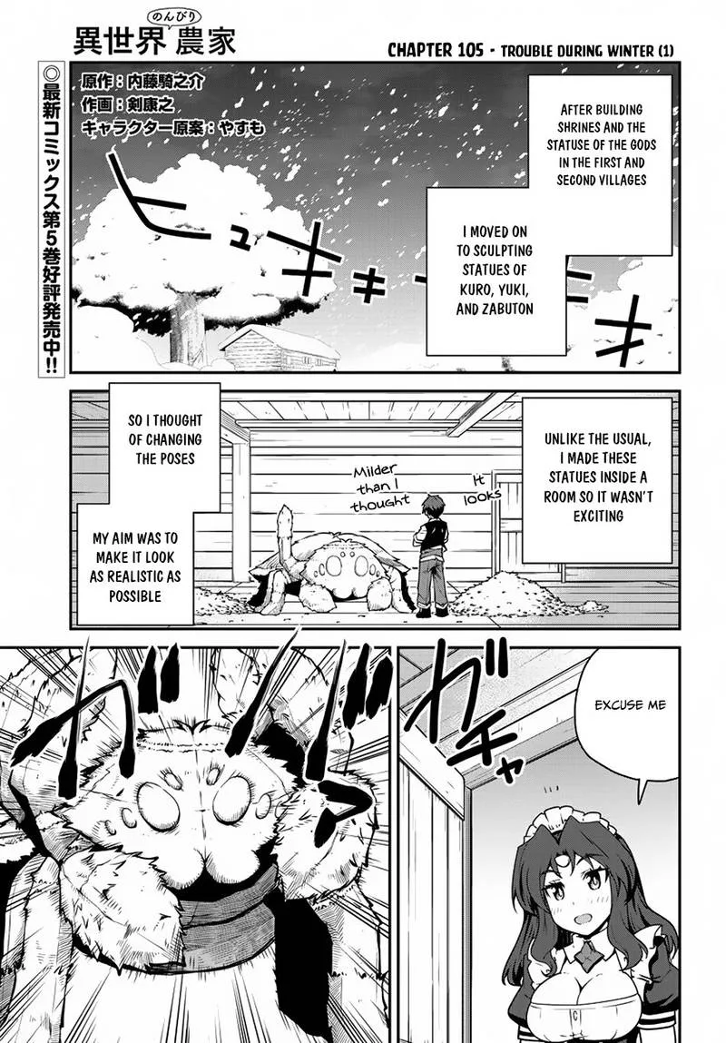Isekai Nonbiri Nouka Chapter 105 page 1