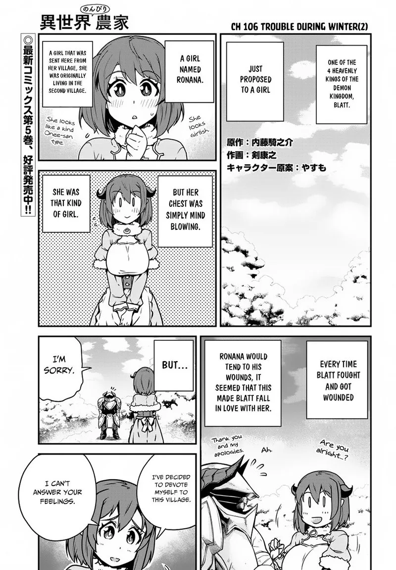 Isekai Nonbiri Nouka Chapter 106 page 1
