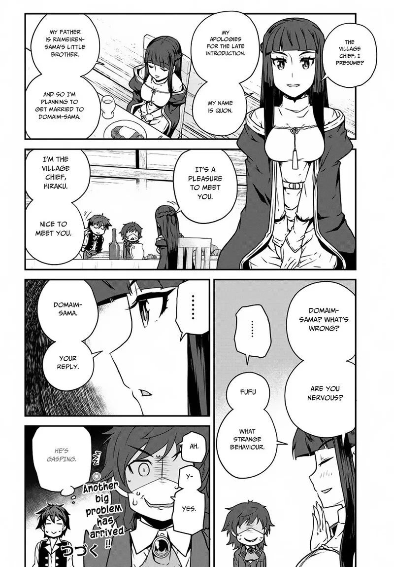 Isekai Nonbiri Nouka Chapter 107 page 4