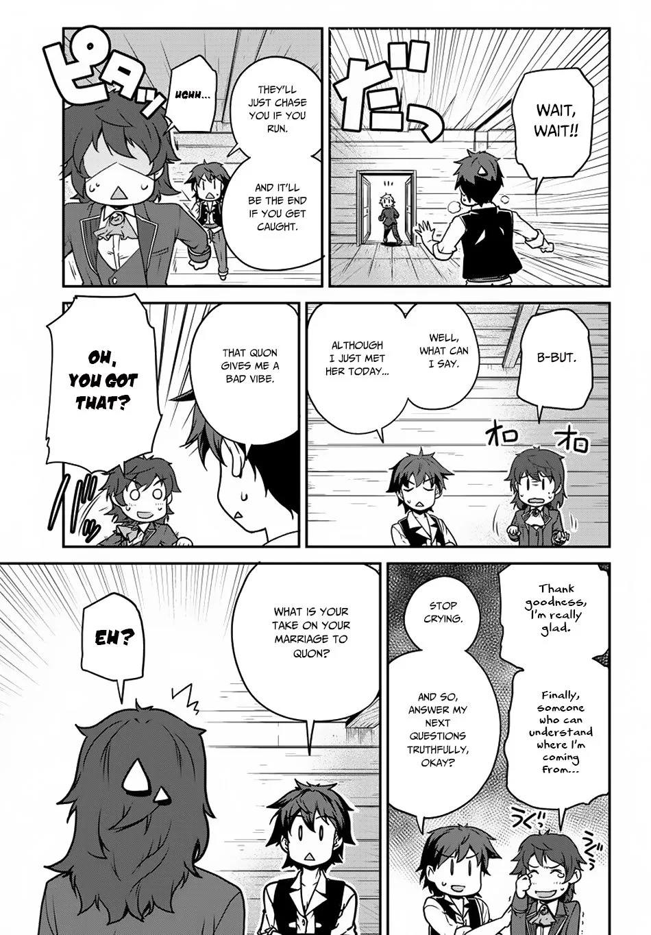 Isekai Nonbiri Nouka Chapter 108 page 3
