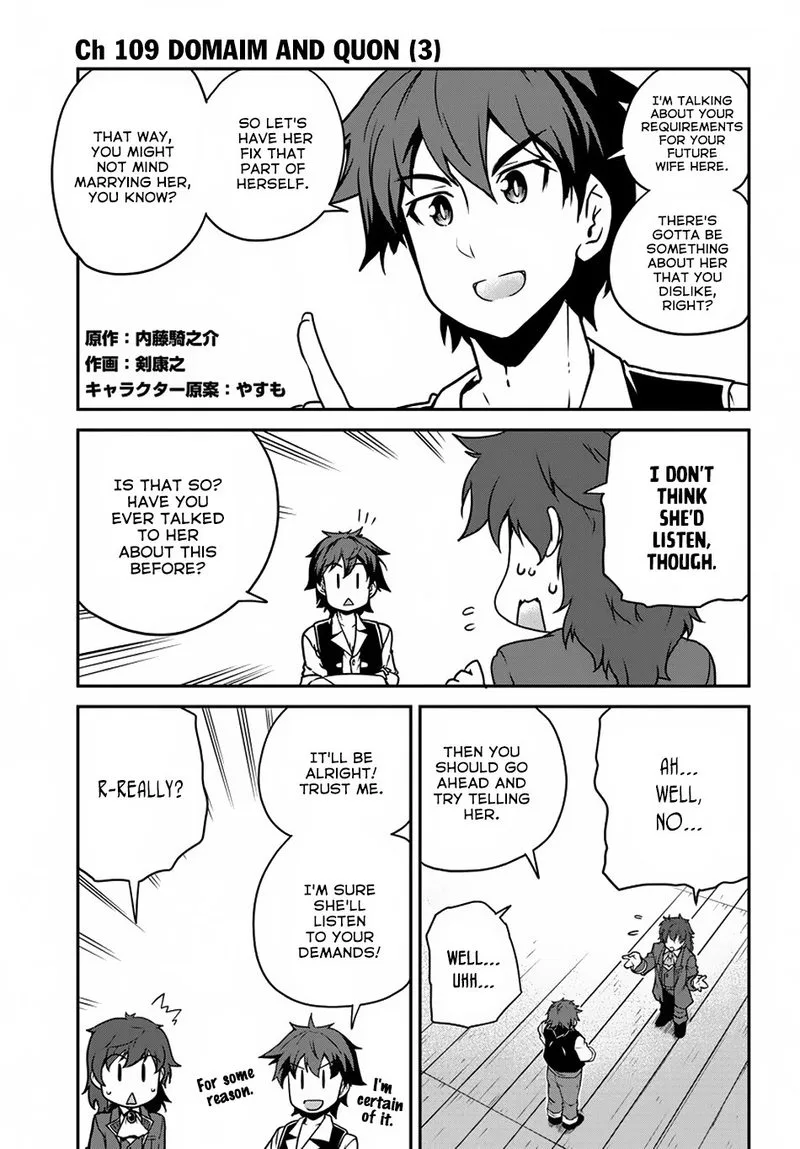 Isekai Nonbiri Nouka Chapter 109 page 1