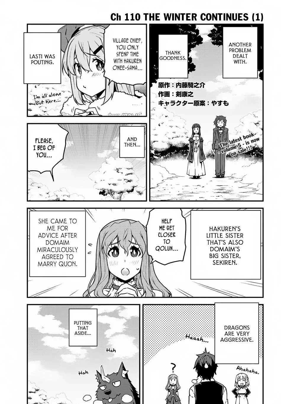 Isekai Nonbiri Nouka Chapter 110 page 1