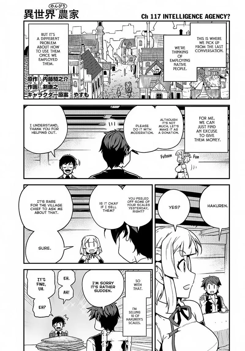 Isekai Nonbiri Nouka Chapter 117 page 1
