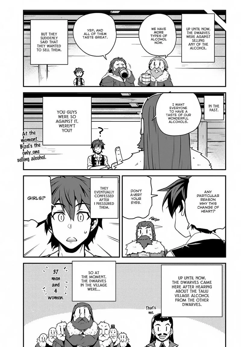 Isekai Nonbiri Nouka Chapter 119 page 3