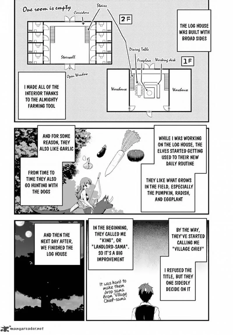 Isekai Nonbiri Nouka Chapter 12 page 7