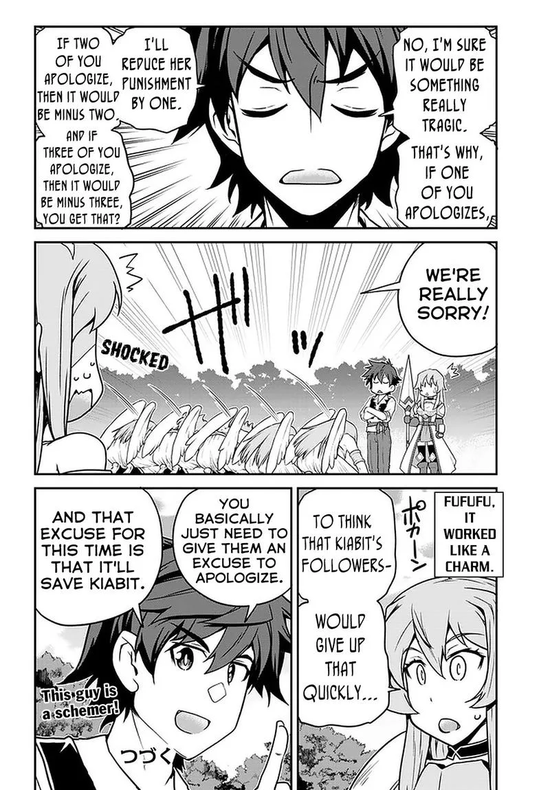 Isekai Nonbiri Nouka Chapter 125 page 8