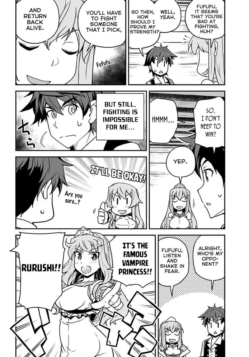 Isekai Nonbiri Nouka Chapter 127 page 4