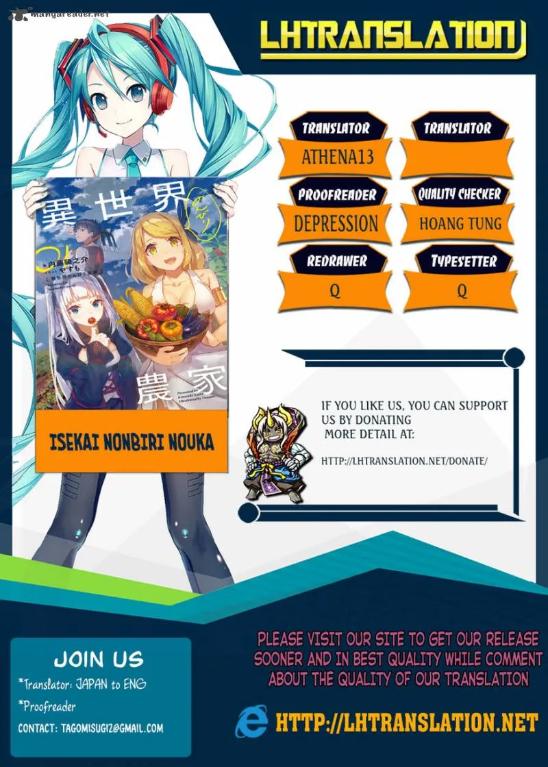 Isekai Nonbiri Nouka Chapter 13 page 1