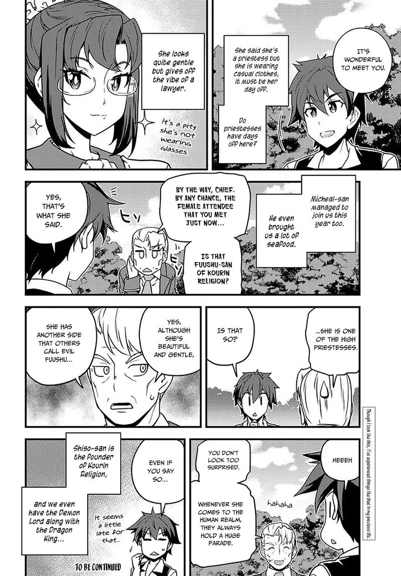 Isekai Nonbiri Nouka Chapter 136 page 6