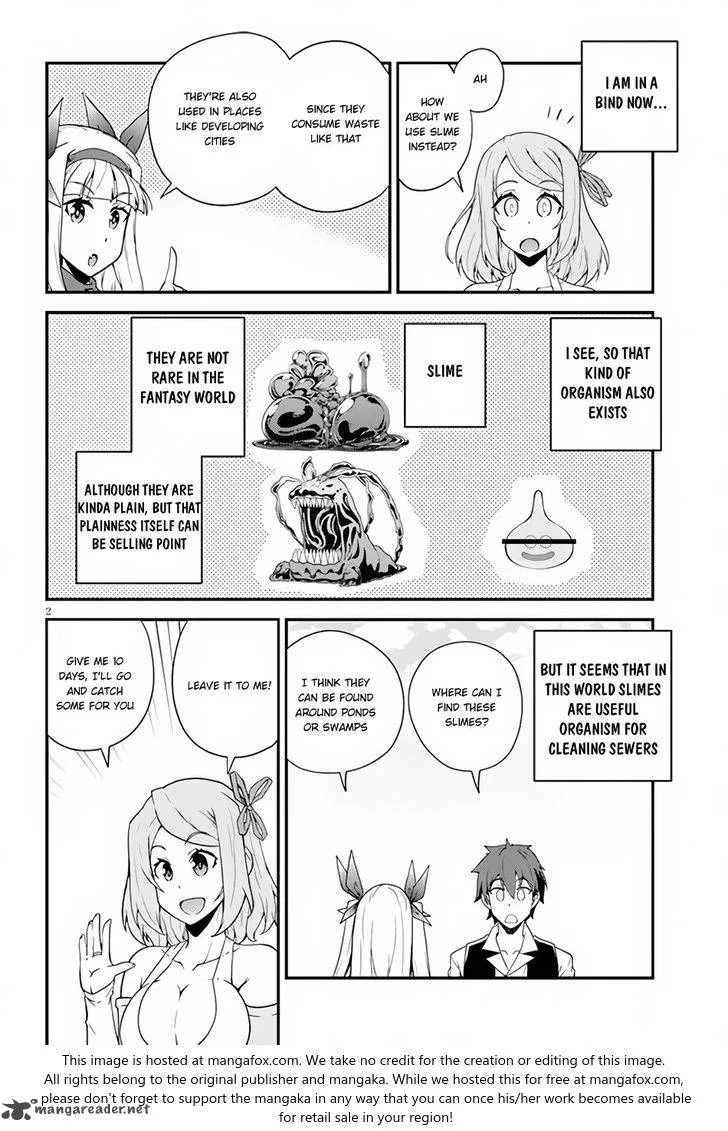 Isekai Nonbiri Nouka Chapter 14 page 3