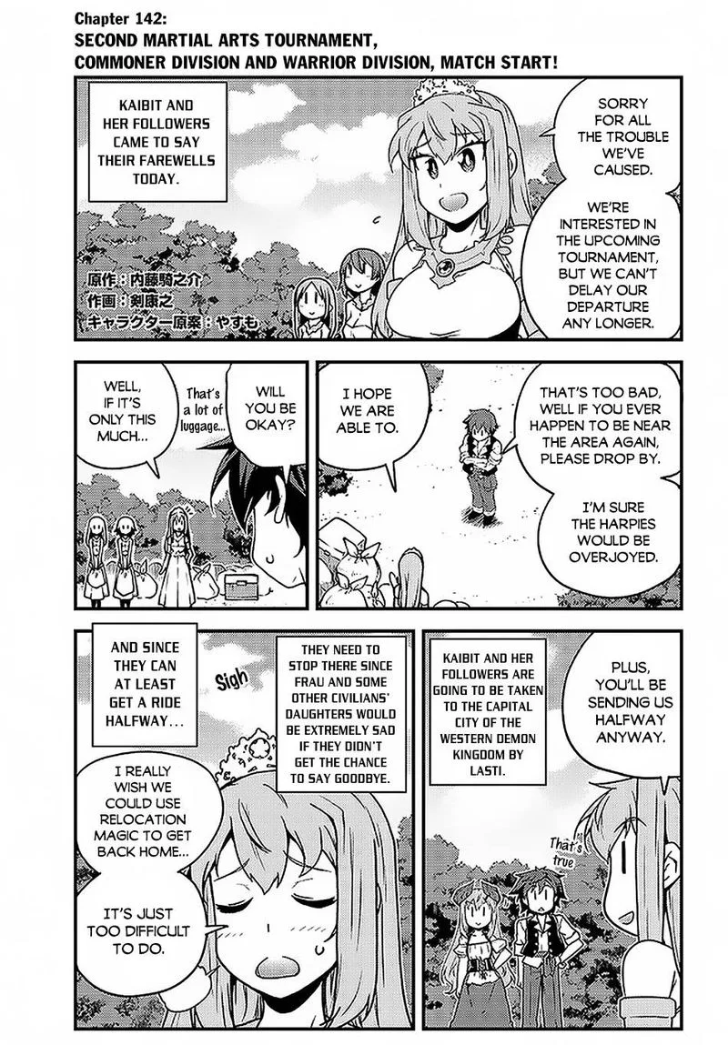 Isekai Nonbiri Nouka Chapter 142 page 1