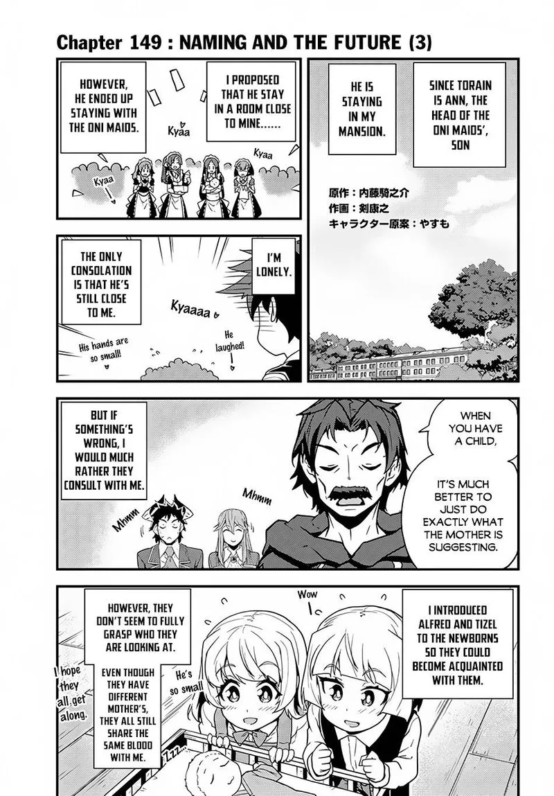 Isekai Nonbiri Nouka Chapter 149 page 1