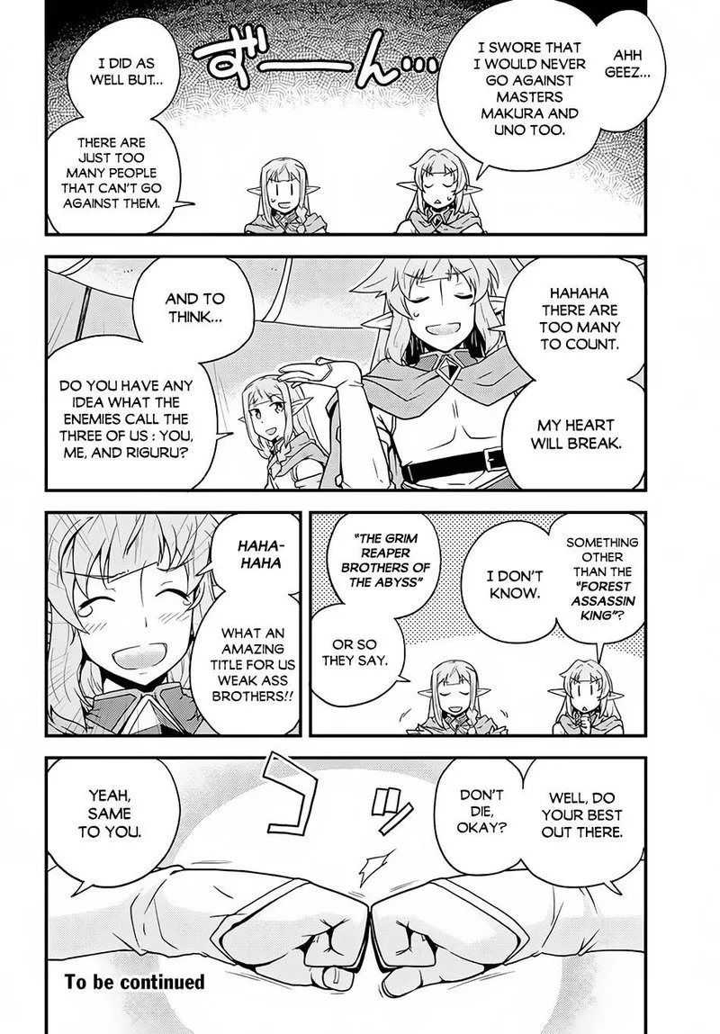 Isekai Nonbiri Nouka Chapter 149 page 6
