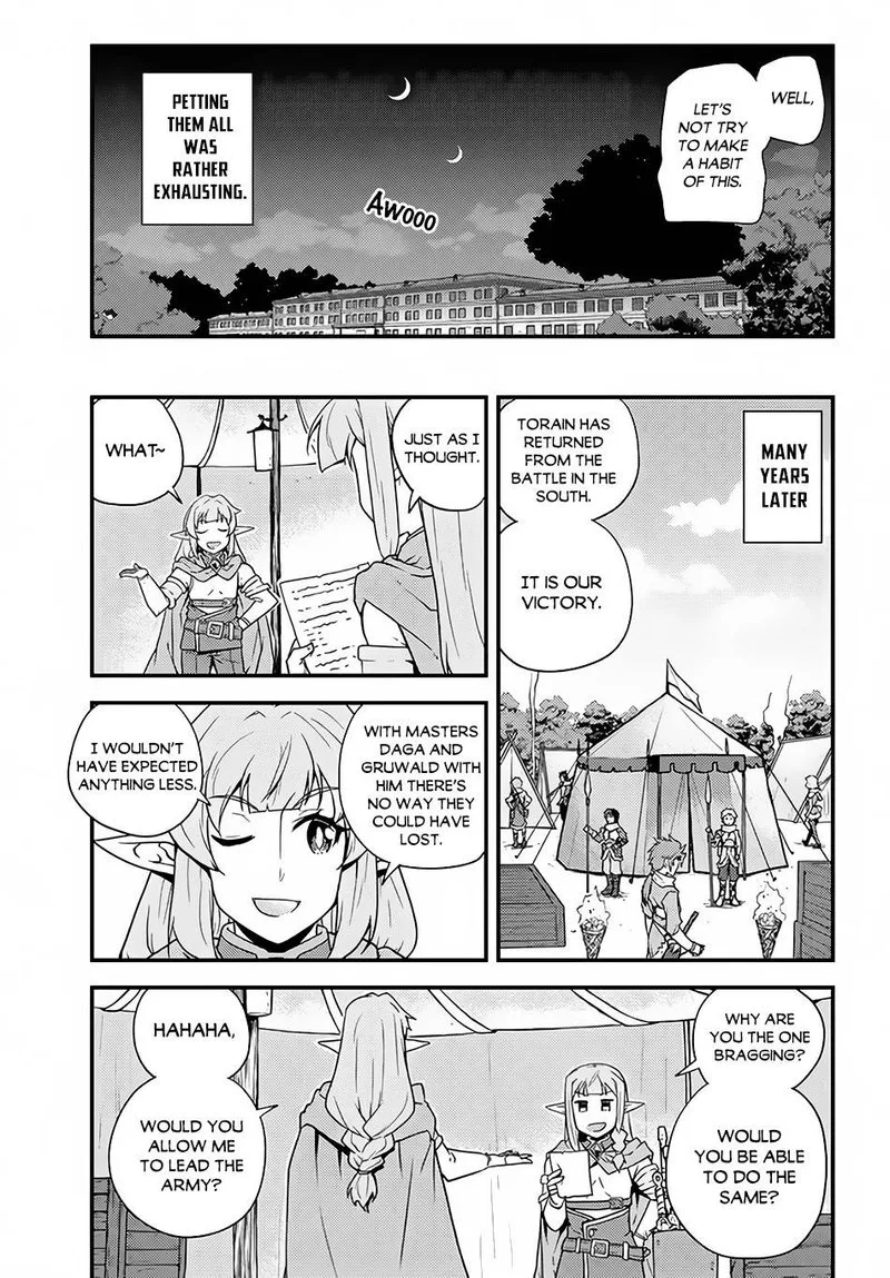 Isekai Nonbiri Nouka Chapter 149 page 3