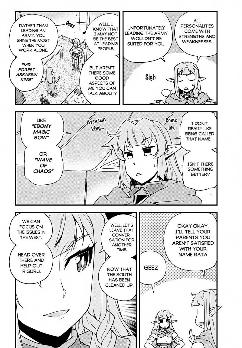Isekai Nonbiri Nouka Chapter 149 page 4