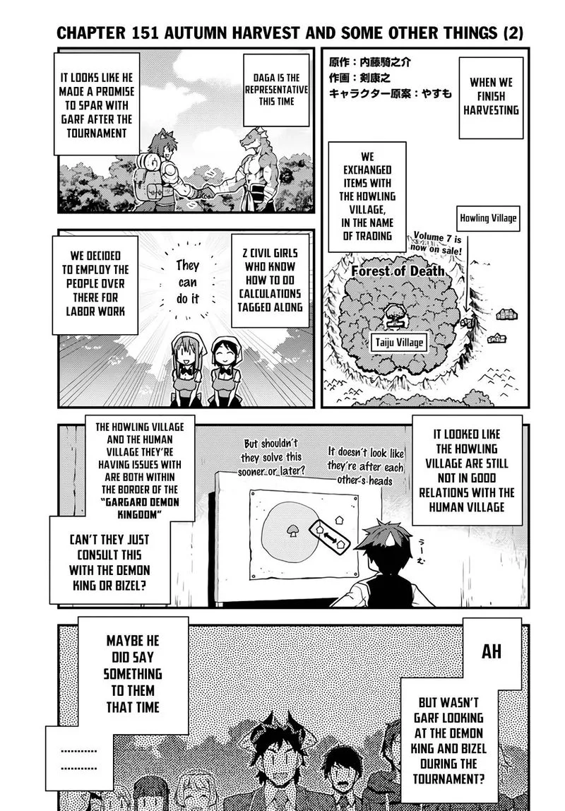 Isekai Nonbiri Nouka Chapter 151 page 1