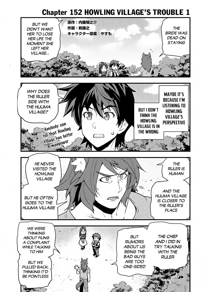 Isekai Nonbiri Nouka Chapter 152 page 1