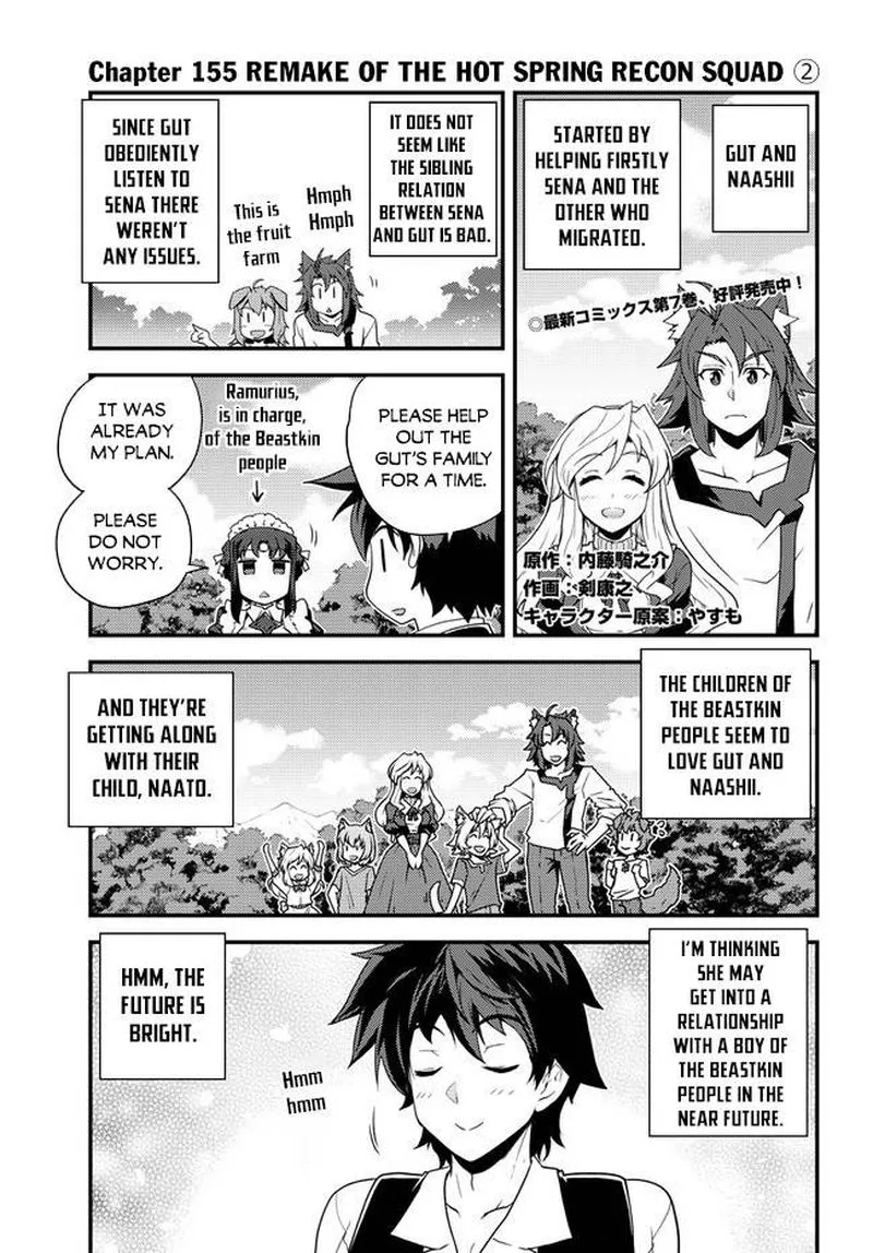 Isekai Nonbiri Nouka Chapter 155 page 1