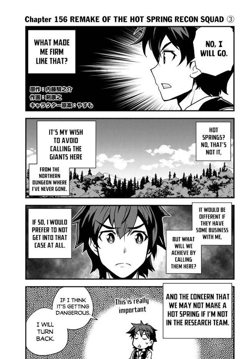 Isekai Nonbiri Nouka Chapter 156 page 1