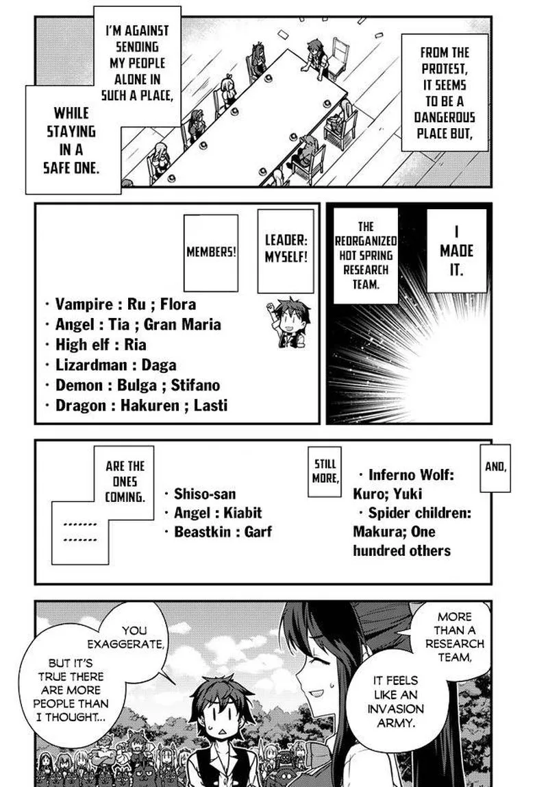 Isekai Nonbiri Nouka Chapter 156 page 2