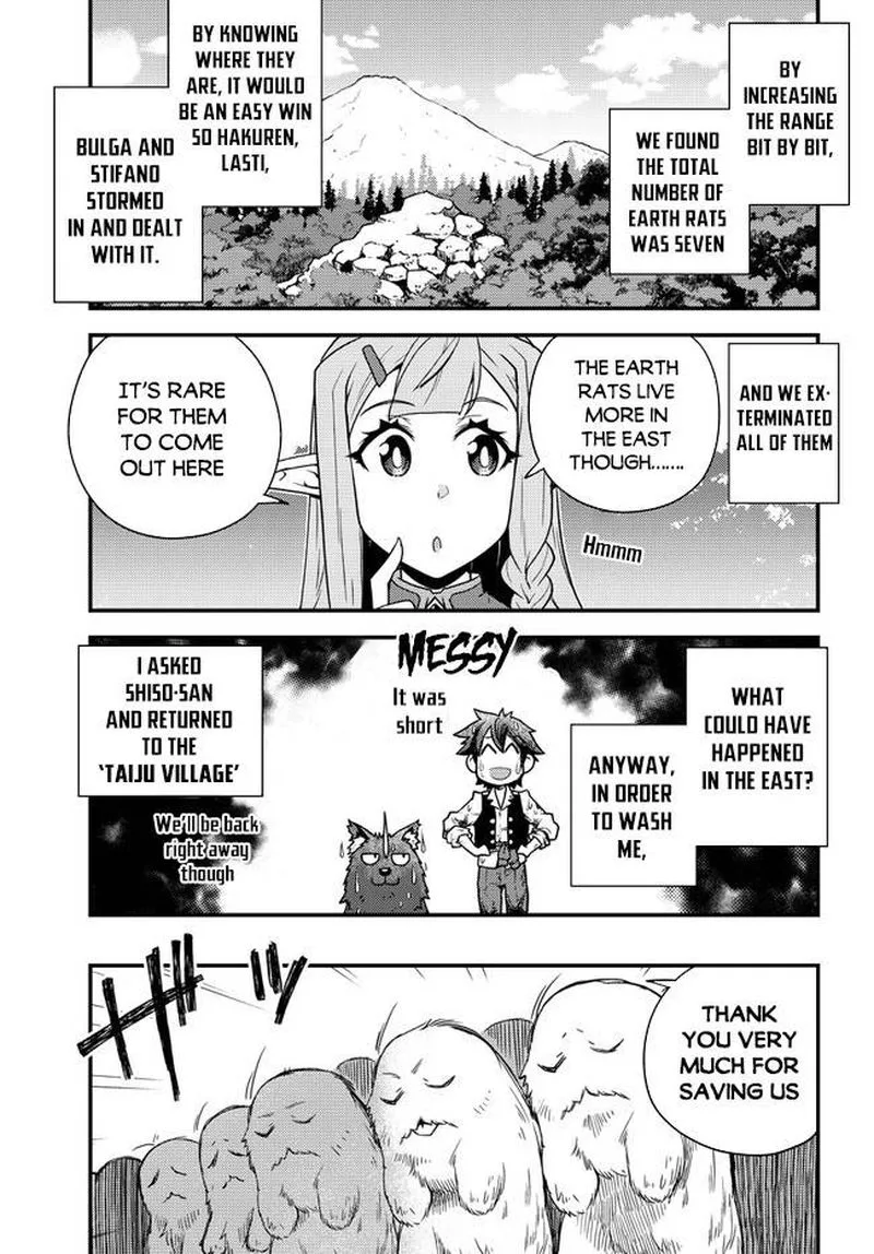 Isekai Nonbiri Nouka Chapter 158 page 3