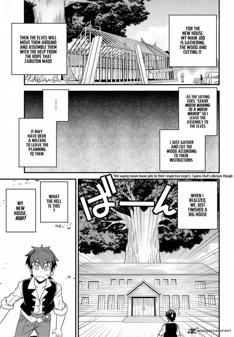 Isekai Nonbiri Nouka Chapter 16 page 4
