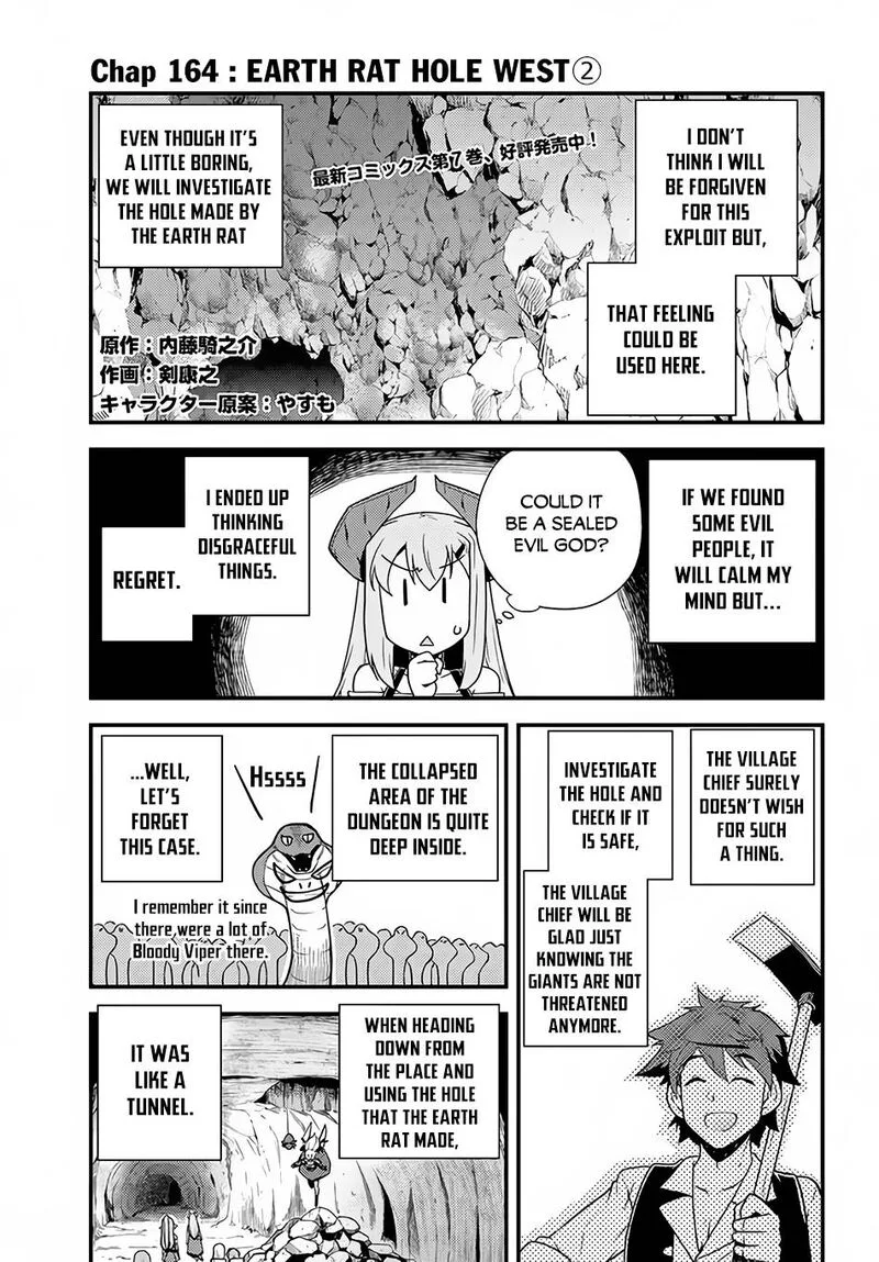 Isekai Nonbiri Nouka Chapter 164 page 1