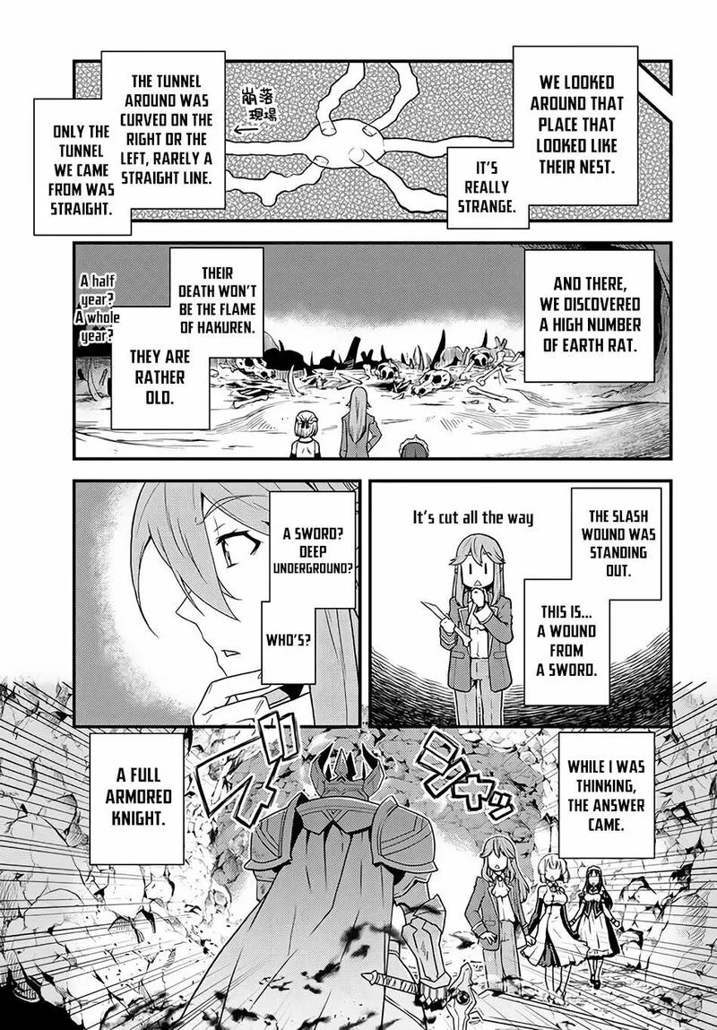 Isekai Nonbiri Nouka Chapter 166 page 3