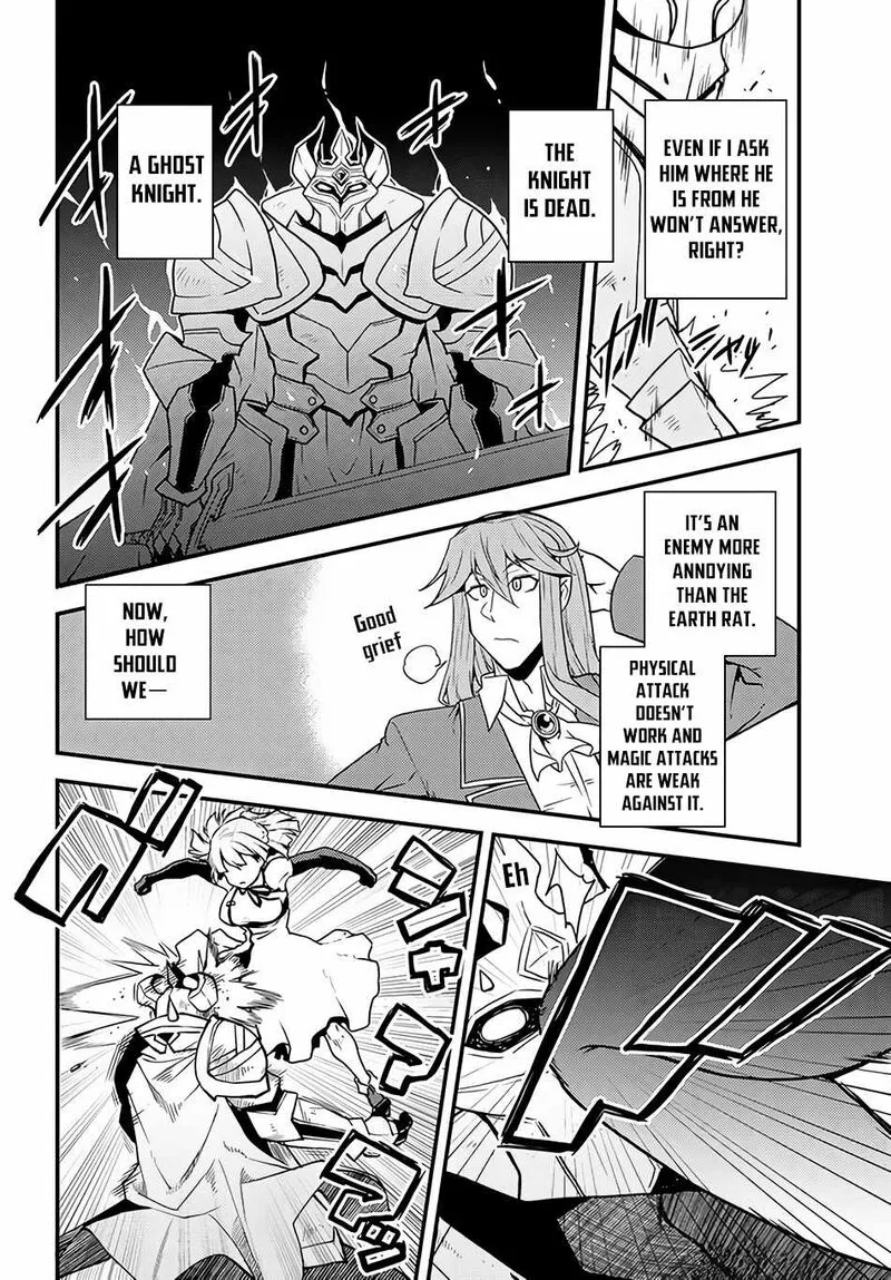 Isekai Nonbiri Nouka Chapter 166 page 4