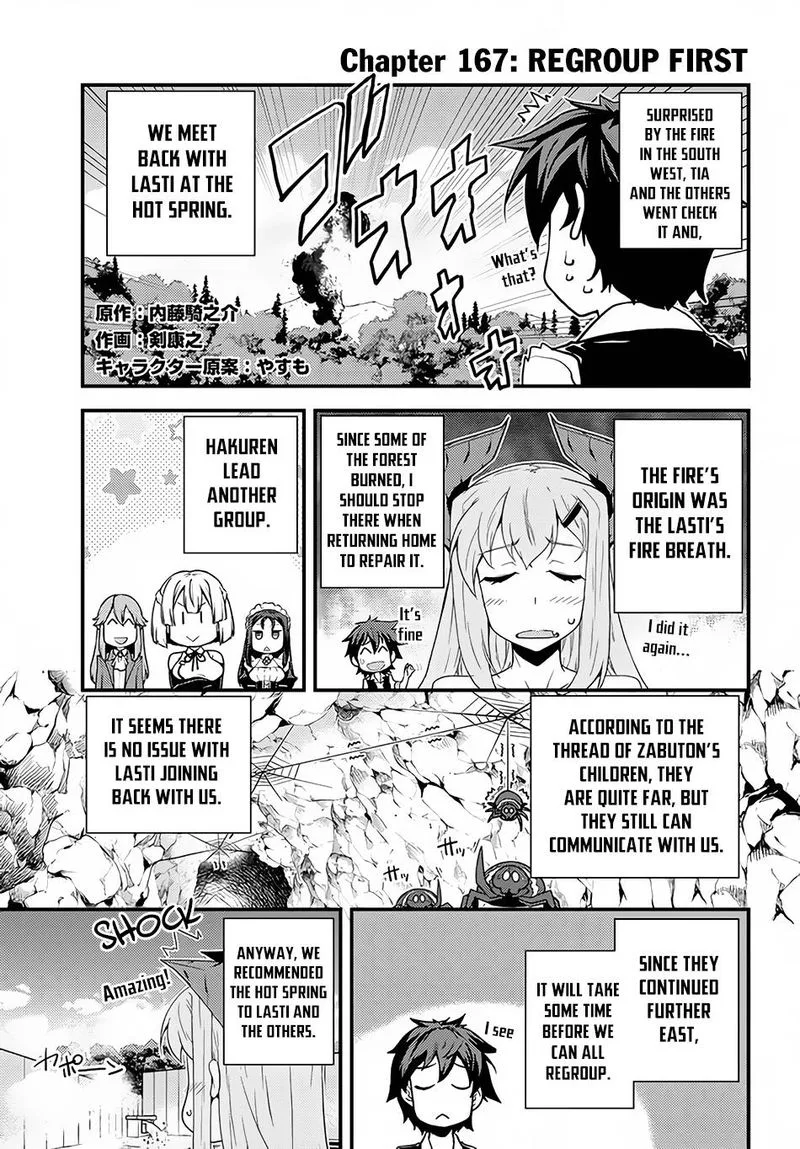 Isekai Nonbiri Nouka Chapter 167 page 1