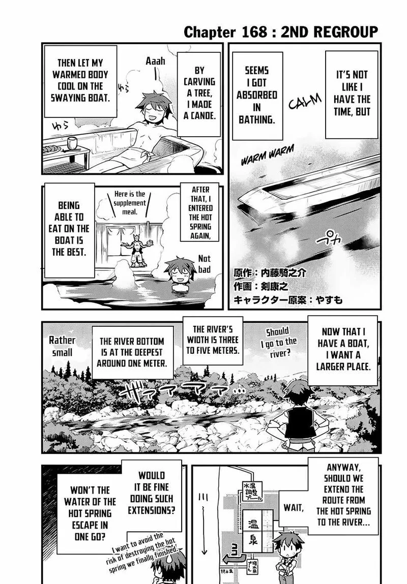 Isekai Nonbiri Nouka Chapter 168 page 1