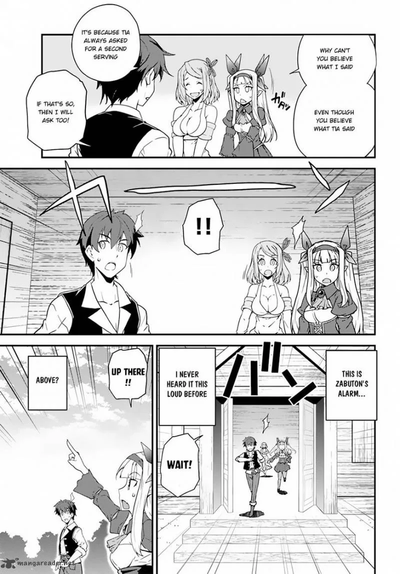 Isekai Nonbiri Nouka Chapter 17 page 4
