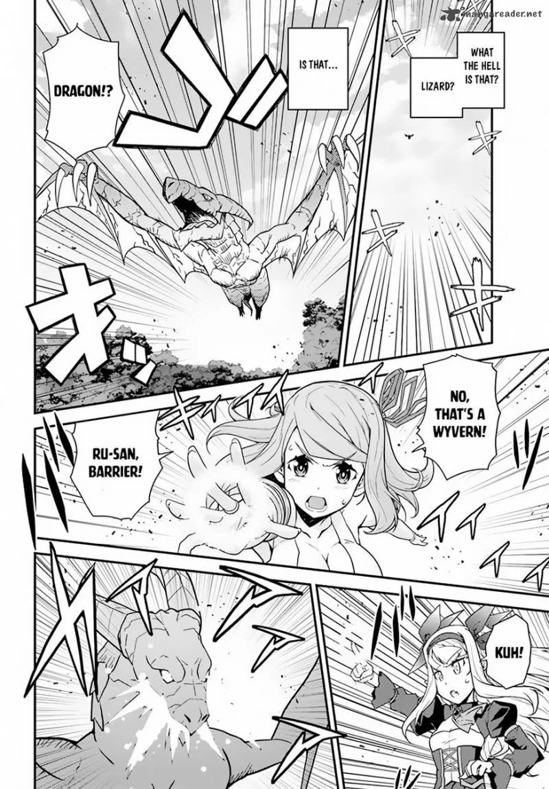 Isekai Nonbiri Nouka Chapter 17 page 5