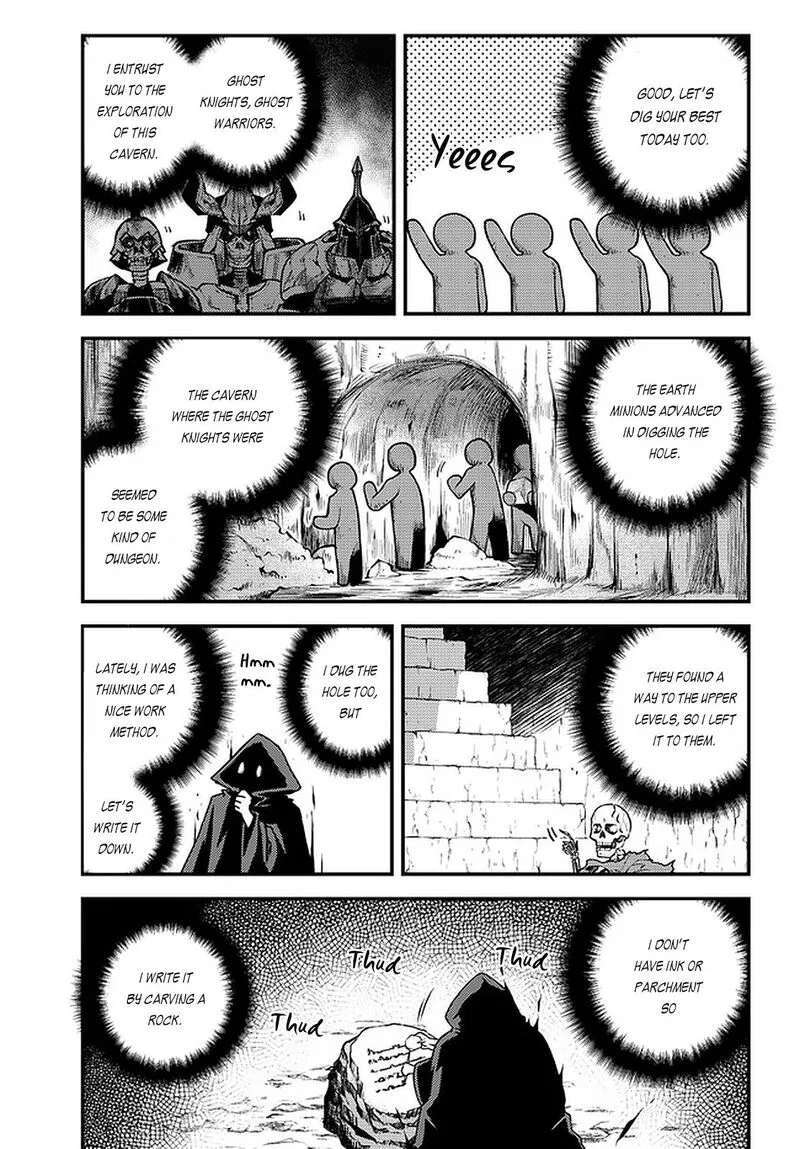 Isekai Nonbiri Nouka Chapter 171 page 5