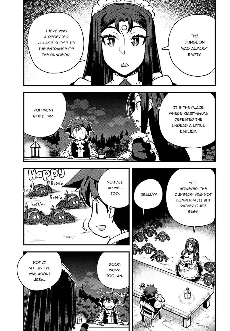Isekai Nonbiri Nouka Chapter 173 page 5