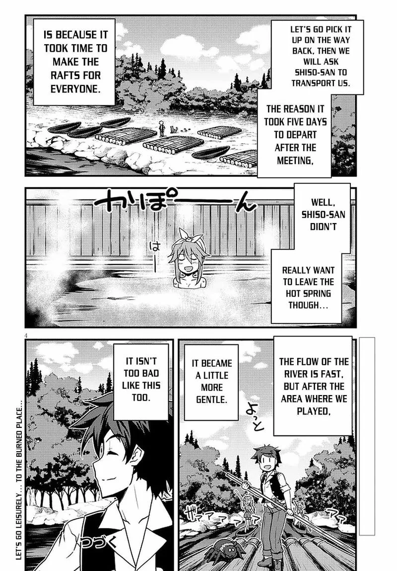 Isekai Nonbiri Nouka Chapter 174 page 4
