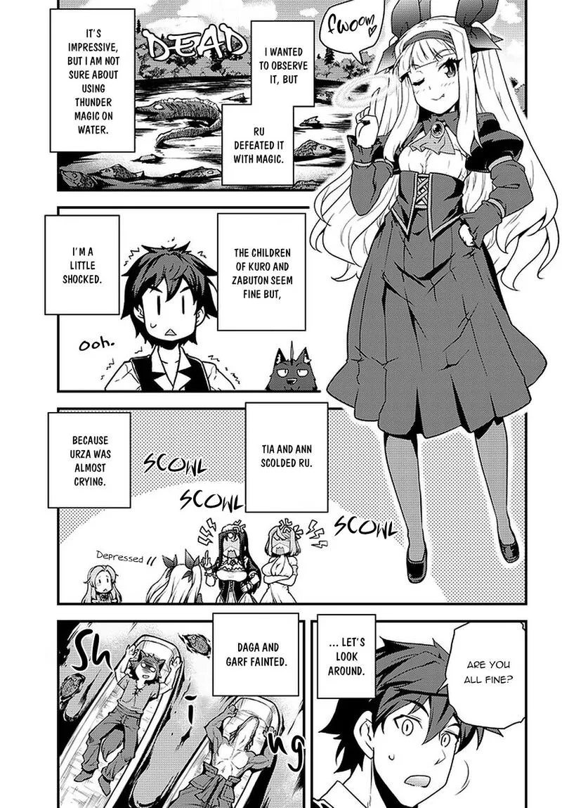 Isekai Nonbiri Nouka Chapter 175 page 3