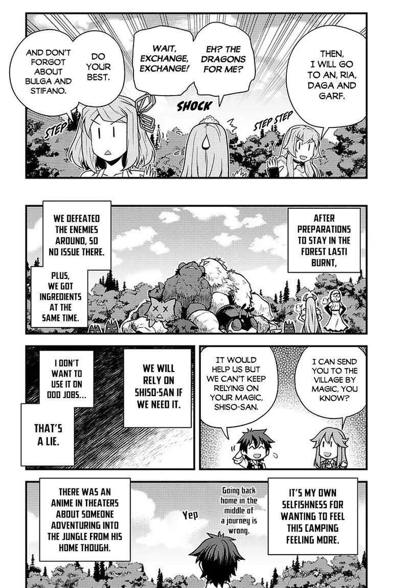 Isekai Nonbiri Nouka Chapter 176 page 2