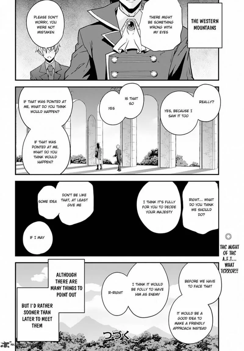 Isekai Nonbiri Nouka Chapter 18 page 9