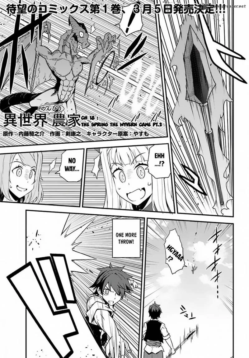 Isekai Nonbiri Nouka Chapter 18 page 2