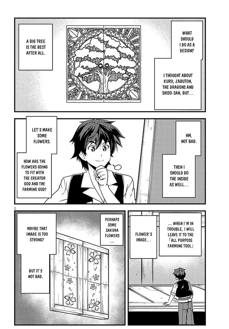 Isekai Nonbiri Nouka Chapter 185 page 2