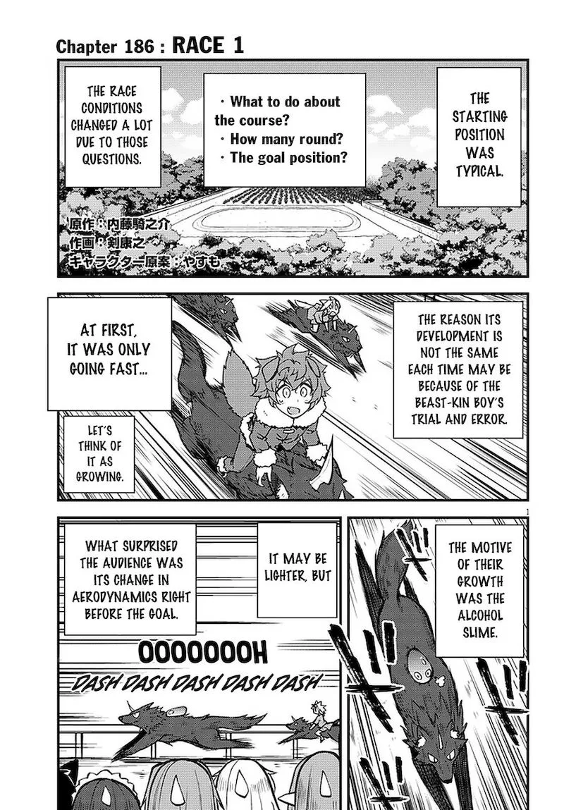 Isekai Nonbiri Nouka Chapter 186 page 1