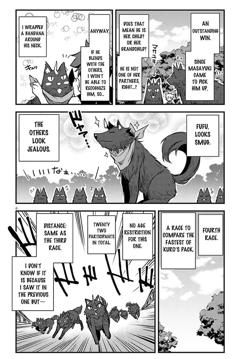 Isekai Nonbiri Nouka Chapter 187 page 6